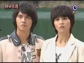 终极三国搞笑视频,终极三国搞笑视频集锦