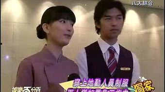 娱乐百分百 陈匡怡,娱乐百分百中的璀璨明星