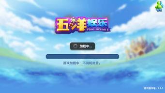 28娱乐有几种,探索无限娱乐可能性的多样选择