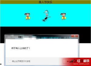 牛蛙女主播视频地址.